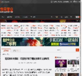 现实版农夫和蛇！印度男子救下毒蛇挂脖子上被咬死 _ 游民星空 GamerSky.com