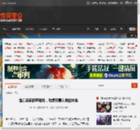 借着这部机甲游戏，他想聊聊人类的未来 _ 游民星空 GamerSky.com