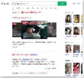 独自育儿遭丈夫轻视后杀女儿_360搜索