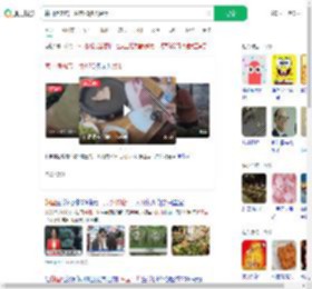 韩国烤肉店一片肉70多人民币_360搜索