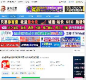 京东秒送商家版下载 京东秒送商家版PC电脑客户端 V1.0.9 官方安装版 下载-脚本之家