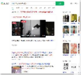 失业父亲枪杀事业有成的儿子_360搜索
