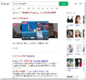 9岁网球女孩晒成酱油色_360搜索