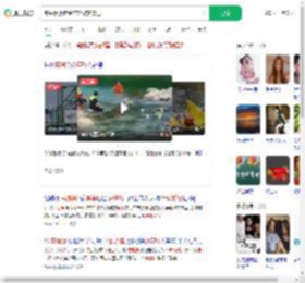 窝囊版漂流受年轻游客欢迎_360搜索