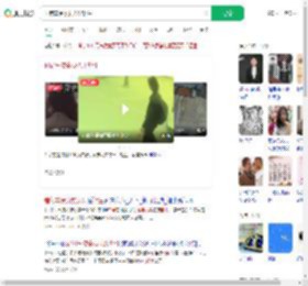 付错车费索要无果轻生_360搜索