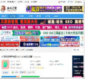 文件生成器下载 汇帮文件批量生成器 v2.7.1.0 官方安装版 下载-脚本之家
