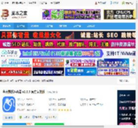 鼠标连点器下载 金舟鼠标连点器 v2.6.5 官方安装版 下载-脚本之家