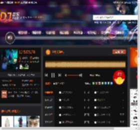 全中文劲嗨1 DJ音乐网