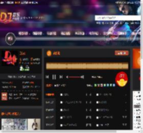 从前说 DJ音乐网