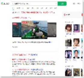 男子海南文昌潜水失联十余天_360搜索