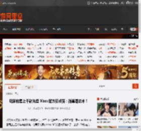 玩家收集上千款光盘 Xbox官方狂点赞：简直是艺术！ _ 游民星空 GamerSky.com