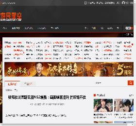 数毛社谈荒野王泪NS2增强：画面帧率提升 抗锯齿不佳 _ 游民星空 GamerSky.com