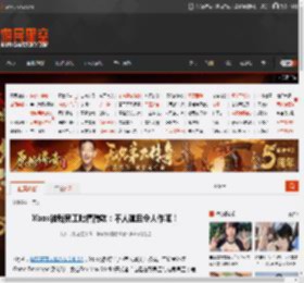 Xbox被裁员工吐槽微软：不人道且令人作呕！ _ 游民星空 GamerSky.com