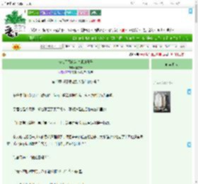 《在仙门百家当讲师的日子》何参升　^第13章^ 最新更新:2025-07-27 00:10:30 晋江文学城