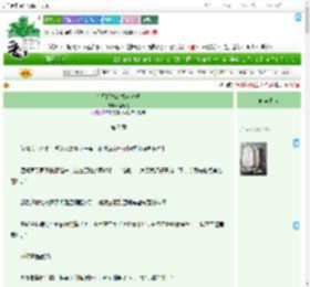 《在星际搞吃播这对吗》咕噜瓜　^第7章^ 最新更新:2025-07-27 00:10:30 晋江文学城