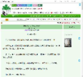 《开局A天赋，让我抵御S级兽潮》辣片海苔　^第79章^ 最新更新:2025-07-27 00:10:00 晋江文学城