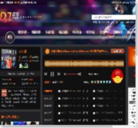 大雄宝典2533bass techno clubdance 长沙蓝堡舞吧6 25.mp3 DJ音乐网