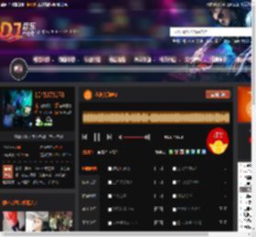 全英文劲嗨2 DJ音乐网