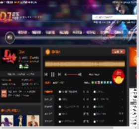 初恋情人 DJ音乐网