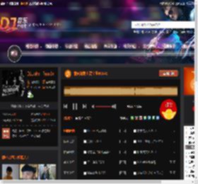 邻妹妹爱上贾宝玉NO.49 DJ音乐网