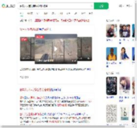 餐车人员违规横越线路险被撞_360搜索