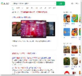 面馆老板已下架48元一杯茅台_360搜索