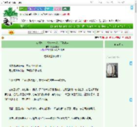 《江湖摸鱼十八技——从入门到放弃》壮士请自重　^第19章^ 最新更新:2025-07-27 15:50:22 晋江文学城