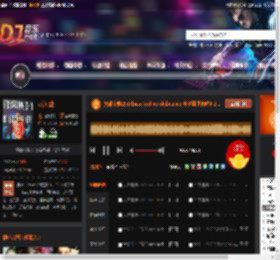 大雄宝典2537bass techno clubdance 长沙蓝堡舞吧6 29.mp3 DJ音乐网