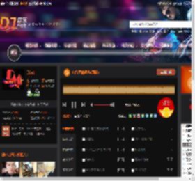 山谷里的思念(飘鼓) DJ音乐网