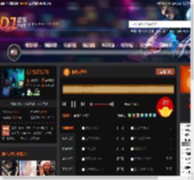 谁明浪子心 DJ音乐网