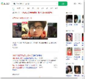 河南大学生去泰国打工后失联_360搜索
