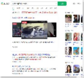 大爷嫌挡道推倒3万元摩托_360搜索