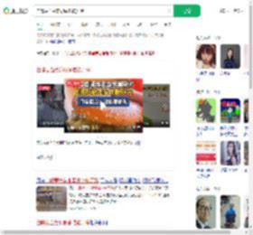 自曝麦当劳兼职偷吃被开除_360搜索