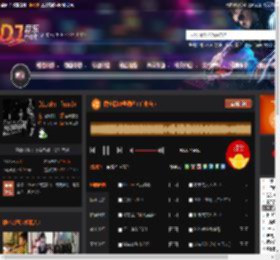 唐宁街10号酒吧（广州店） DJ音乐网