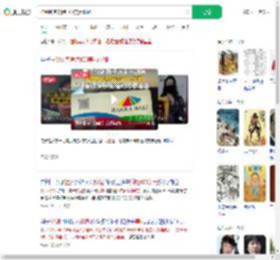 捡到钱包谢绝100美元报酬_360搜索