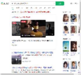 生气抓男友头发撞墙致其去世_360搜索