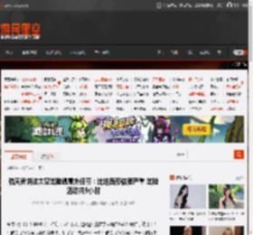 航天员讲述太空出舱遇意外细节：比地面预估要严重 出舱活动共9小时 _ 游民星空 GamerSky.com