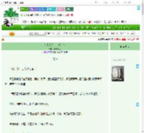 《疯批美人，以疯证帝》幽幽若水　^第38章^ 最新更新:2025-07-29 19:31:11 晋江文学城