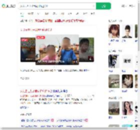 女儿去世儿子患同种病进ICU_360搜索