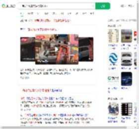 一商场内展车突然倒车险撞人_360搜索