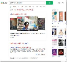 开超市为晚归女孩留灯13年_360搜索