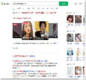 女孩患胃萎缩暴瘦至35斤_360搜索