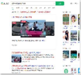 游客租跑车游玩误陷海滩_360搜索