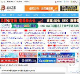 R9 RTX5070体验同价无敌! 微星神影16锐龙版笔记本评测_笔记本_硬件教程_脚本之家