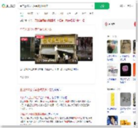金店近20公斤黄金被洪水冲走_360搜索