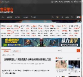 法规明确禁止！网友偶遇几十辆老头乐排长队要上高速 _ 游民星空 GamerSky.com
