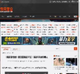 《南京照相馆》预测票房超37亿！连涨5天走势喜人 _ 游民星空 GamerSky.com