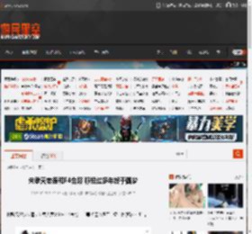 朱孝天老婆和F4合照 称经过多年终于圆梦 _ 游民星空 GamerSky.com