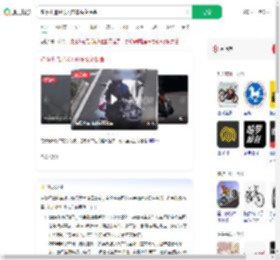 骑摩托追尾嵌入前车头盔保命_360搜索