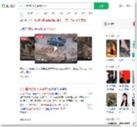 猴子扯断电线引发踩踏致2死_360搜索